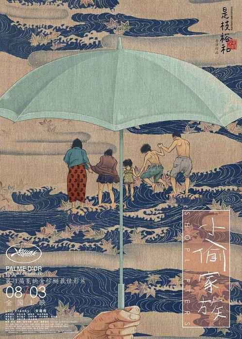 日本岐阜县立看护大学文凭办理