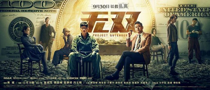 日本第一福祉大学文凭毕业证买个多少钱